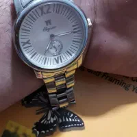 ساعت الیزه سوئیس|ساعت|آبادان, |دیوار