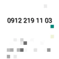 خط 0912 کد 2 روند