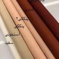 پارچه مازراتی ساده ومازراتی کج راه دیپلمات|لباس|بجنورد, |دیوار