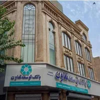 اجاره آپارتمان اداری|اجارهٔ دفتر کار، اتاق اداری، مطب|تهران, امام خمینی|دیوار