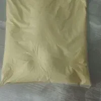 نوره و...