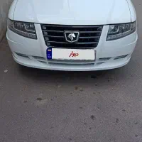 سو ن پلاس xu7p ۱۴۰۴ صفر