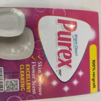 مایع دستشویی و ظرفشویی و لباسشویی|مواد شوینده و دستمال کاغذی|رباط‌کریم, شهرک صنعتی پرند|دیوار