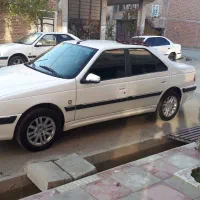 پرشیا ۱۴۰۰ تویفایو