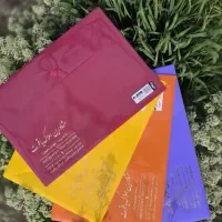 مهر لیزری، مهر ژلاتینی، پوشه دکمه دار،پاکت مدارک