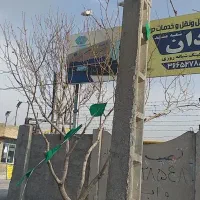 400-متر-انبار-یا-کارگاه-تولیدی-حاشیه-پیامبر-اعظم