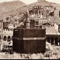 فروش دو تا فیش حج تمتع به تاریخ 86/7