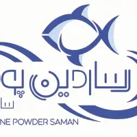 کارگر ساده آقا