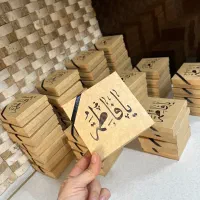 جعبه وپاکت سازی