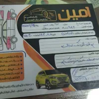 ساینا مدل97 بابرگه کارشناسی|خودرو سواری و وانت|گالیکش, |دیوار