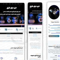 سئو تخصصی وب‌سایت شما در صفحه اول گوگل|خدمات رایانه‌ای و موبایل|مشهد, آزادشهر|دیوار