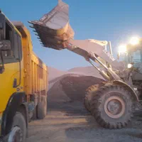 حمل‌شن‌و‌ماسه‌،آجر ‌،‌خاک‌،‌آهک،‌انواع‌پوکه‌معدنی|خدمات حمل و نقل|قیدار, |دیوار