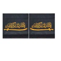 سردوشی لباس کیفیت دوخت لیزری