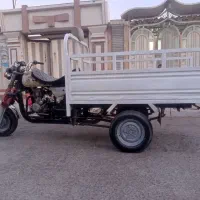 موتور سه چرخ 200زرنج