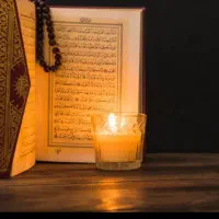 سرکتاب و دعا تضمینی|کتاب و مجله مذهبی|تهران, سلسبیل شمالی|دیوار