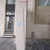 نما سنگ و پله|مصالح و تجهیزات ساختمان|اهواز, شریعتی جنوبی|دیوار