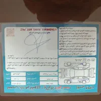 سمند دوگانه شرکتی|خودرو سواری و وانت|اصفهان, رهنان|دیوار