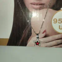 زنجیر ژوپینگ|بدلیجات|ابریشم, |دیوار