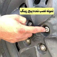 نمایندگی ضدسرقت خودروهای داخلی|خدمات موتور و ماشین|ایلام, |دیوار