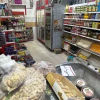 فروش وسایل ارزانسرا