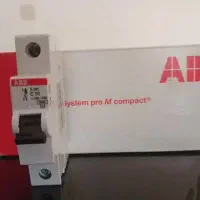 مینیاتوری 15 ولت abb