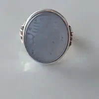 انگشتر نقره