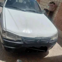 آریسان مدل ۹۴ فروشی دوگانه کارخانه