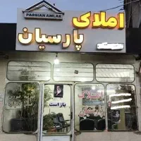 قنوات-160-متر-تفکیک-شهرداری-خیابان-مجدد