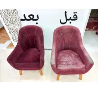 مبل شویی حرفه ای قالیشویی گل مریم رباط کریم و پرند
