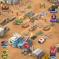 وارمستر وار مستر  war master پاور ۸.۴