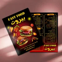 فُتوشاپ طراح کارت ویزیت لوگو بنر تراکت و منو