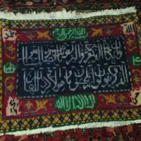 تابلو فرش دستباف ابریشم 100درصد اعلا کار