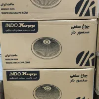 لامپ پنل سقفی سنسوردار حرکتی شرکت ایندوکوپ|لامپ و چراغ|تهران, لاله زار|دیوار