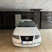 سورن پلاس xu7p مدل ۱۴۰۳ خشک
