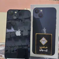 Ip 13