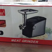 چرخ گوشت پارادیس نو