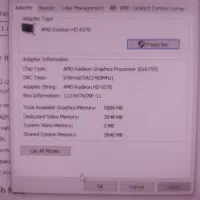 کیس گیمینگ متوسط i3 رم 16 گرافیک 2 SSD|رایانه رومیزی|شیراز, وصال|دیوار