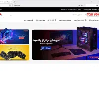 استخدام خانم و آقا با آموزش اصولی شرکت کامپیوتر|استخدام رایانه و فناوری اطلاعات|مشهد, عامل|دیوار