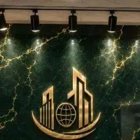 فروش مسکن شهرسازی