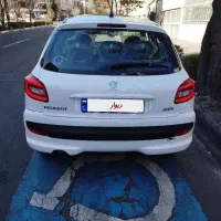 ۲۰۷ پانا دنده ای ۱۴۰۲