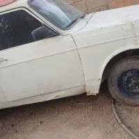 وانت بار