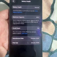 iphone 17 در حد نو بدون کوچکترین خط و نقطه|موبایل|تهران, ارامنه|دیوار