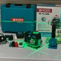 تراز لیزری بیوتی پرومکس