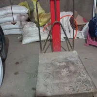 باسکول یا ترازو