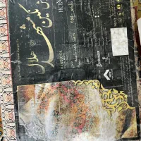 فروش فرش 12متری|فرش|فولادشهر, مسکن مهر فولادشهر|دیوار