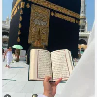 فروش فیش حج تمتع