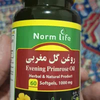 کپسول گل مغربی ۱۰۰۰ میلی گرمی