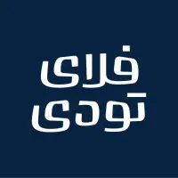 همکاری سفر کارت