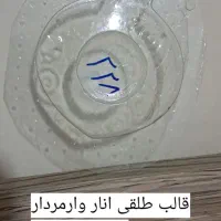 فروش قالب های طلقی|صنایع دستی و سایر لوازم تزئینی|اهواز, شهرک برق|دیوار