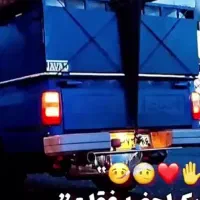 کار با نیسان